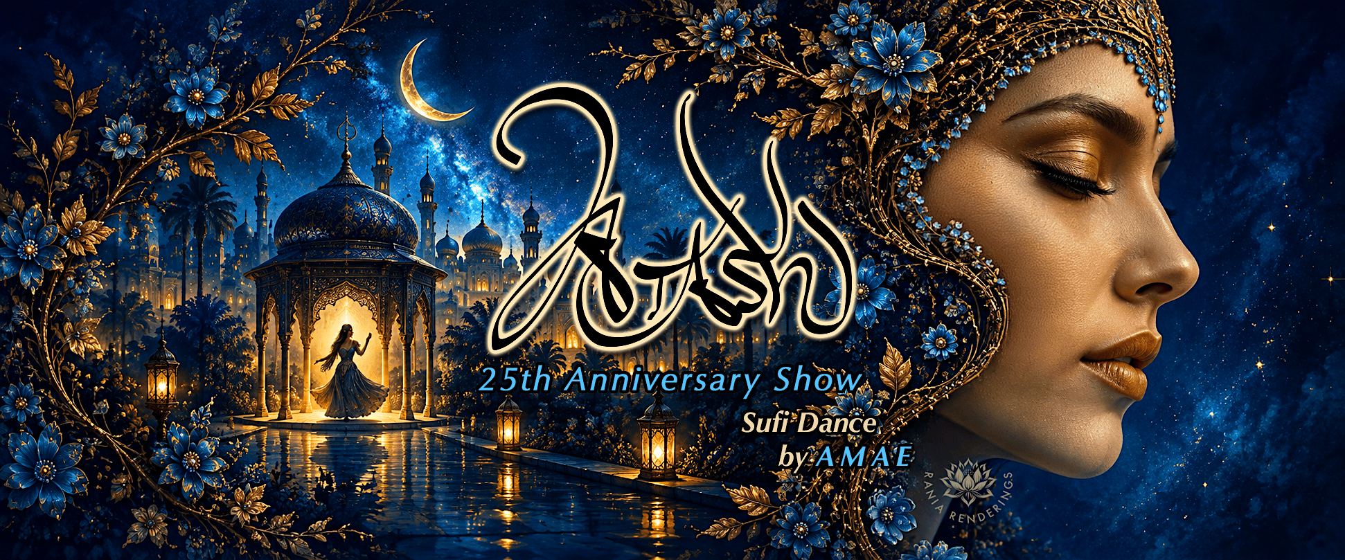 Homage to Rumi