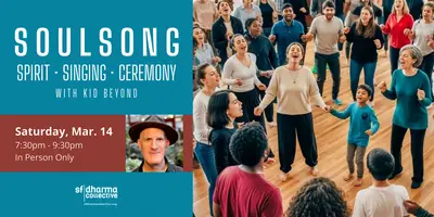 SOULSONG